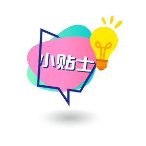 挖掘機機油更換小貼士