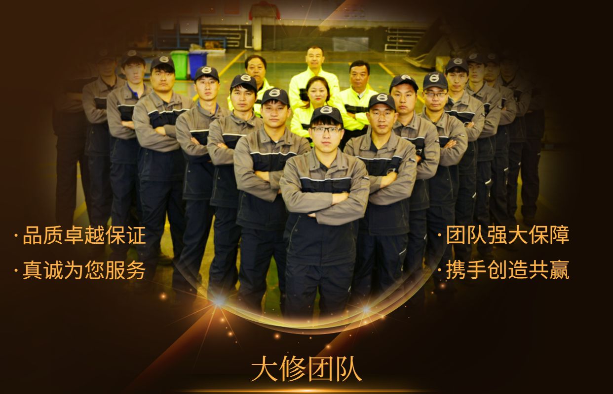 沃爾沃發(fā)動(dòng)機(jī)維修福利來襲,！超長質(zhì)保+萬元大禮包+工時(shí)費(fèi)優(yōu)惠！